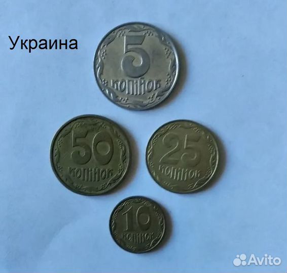 Монеты Украины