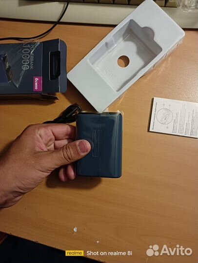 Повербанк olmio qs10 10000 mah