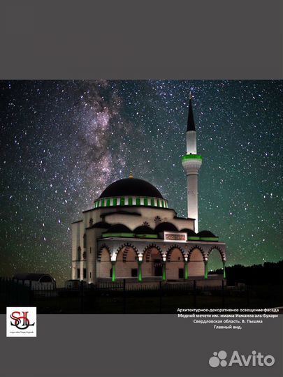 Дизайн-проект освещения квартиры или фасада здания