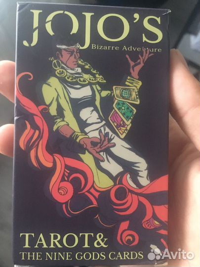 Карты taro jojo