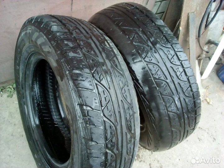 Dunlop Grandtrek AT3 205/70 R15