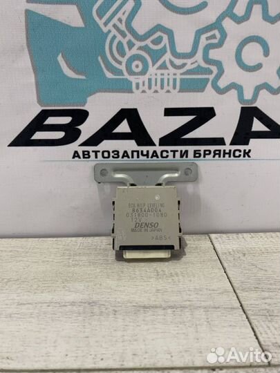 Блок управления светом Mitsubishi Pajero 4