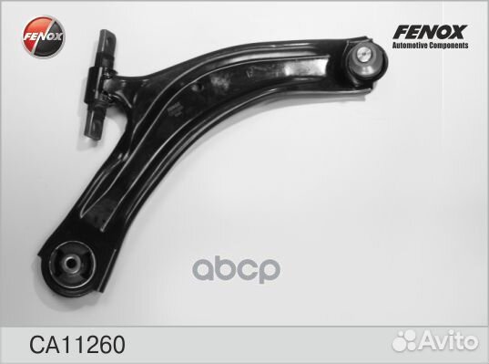 Рычаг подвески Nissan Qashqai 07, Qashqai +2 0