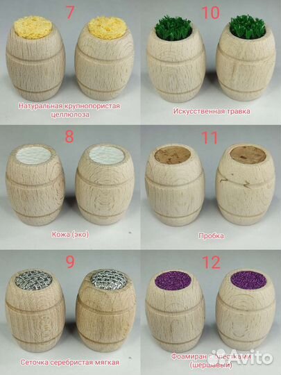 Игра Монтессори. Тактильно-сенсорное лото