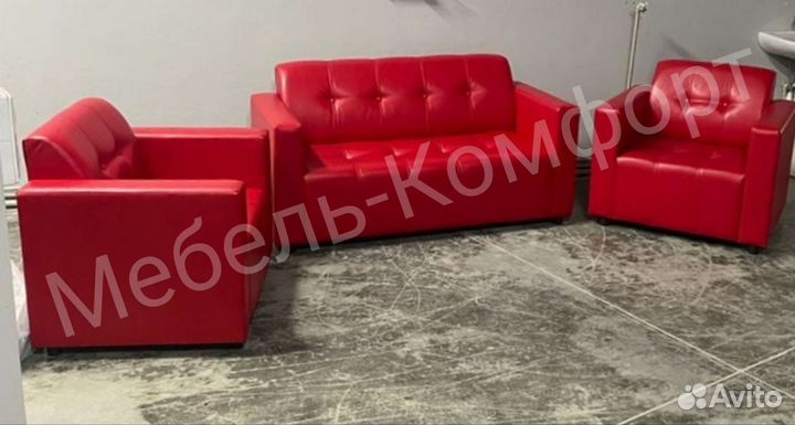 Диван в офис/кафе