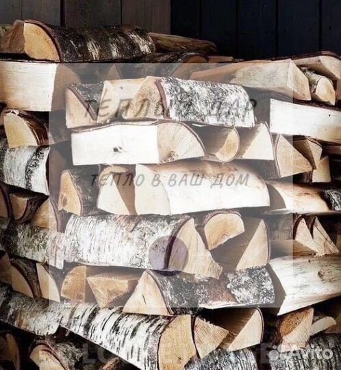 Дрова сухие