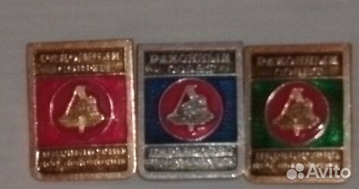 Дсо Локомотив 4 знака