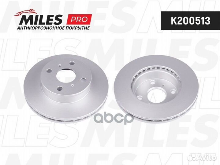 Диск тормозной toyota corolla 1.3-1.8 87-97 пер