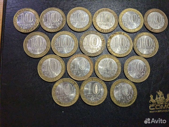 Юбилейные монеты и древние города России