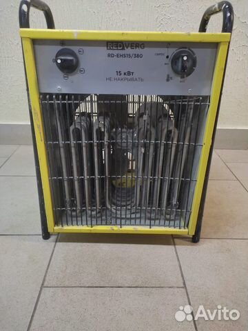 Пушка тепловая