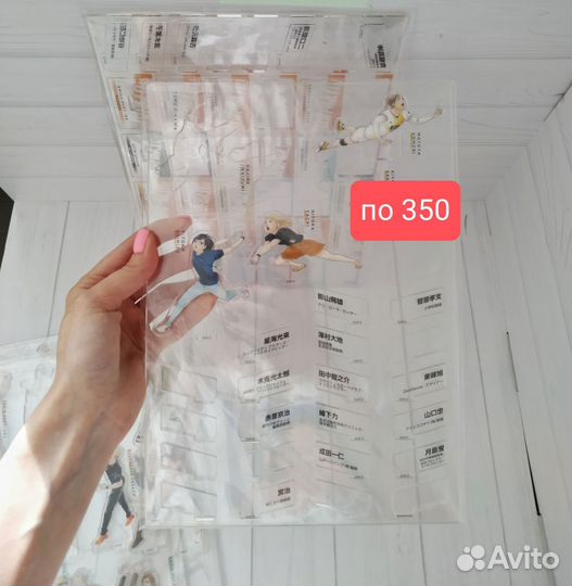 Haikyuu Стенды Волейбол