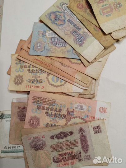 Деньги СССР