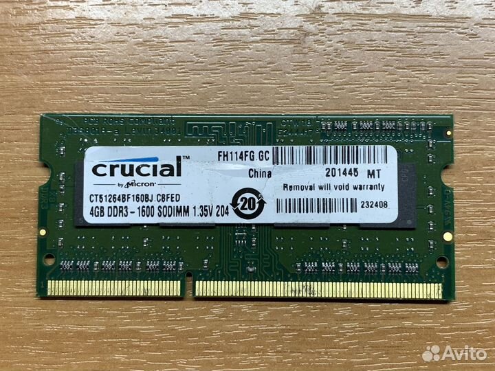 Память для ноутбука 4GB DDR3L 1600MHz Crucial