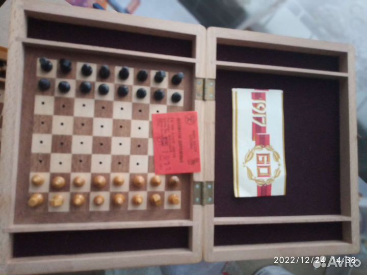 Редкие шахматы