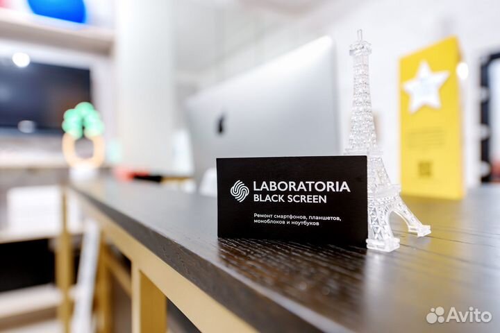 Замена стекла / Ремонт дисплея iPhone Samsung