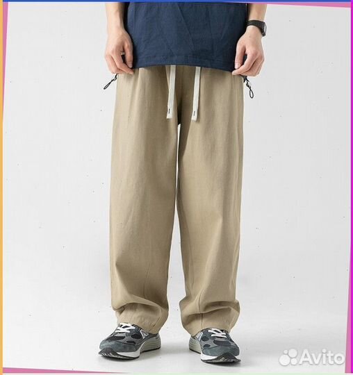 Штаны Карго (Номер Арт: 31317)