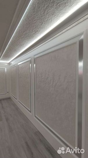 Евроремонт