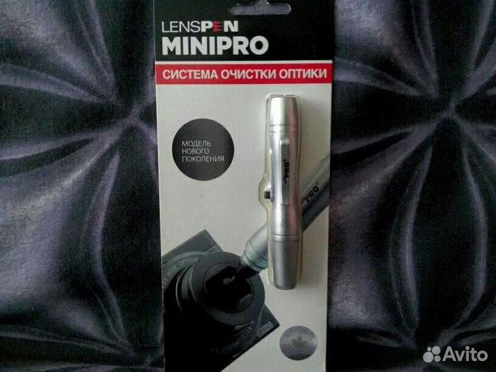Lenspen mini Pro 2