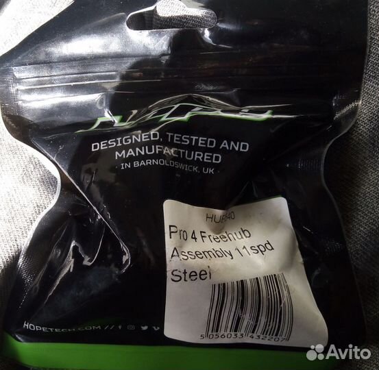 Барабан втулки Hope Pro 4