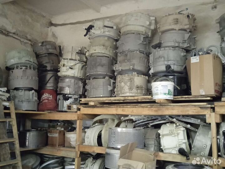 Баки для стиральной машины