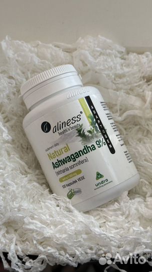 Ашваганда aliness