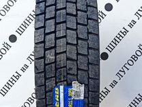 Грузовые шины 315/80R22,5 Китай ведущие