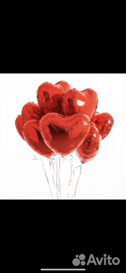 Шар сердце фольга