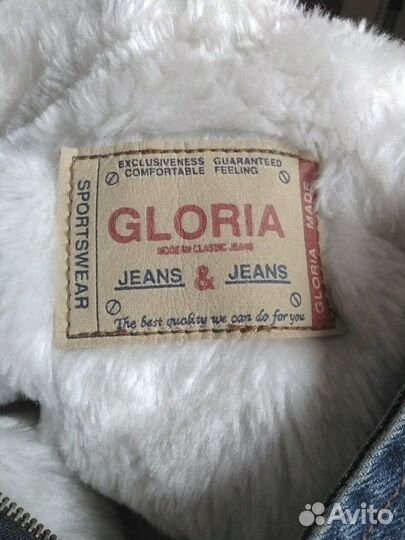 Зимняя джин. куртка на мальчика gloria