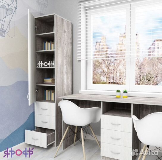 Письменный стол для школьника на двоих