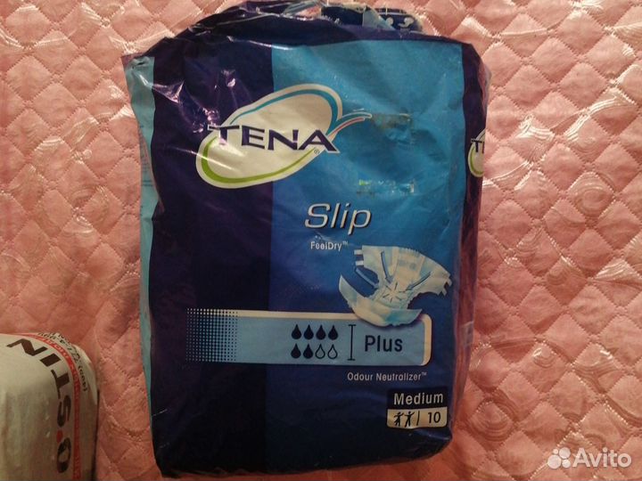 Подгузники для взрослых