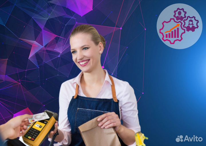 Продавец кассир (м. Народное Ополчение)