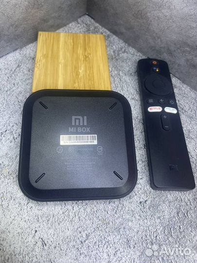 Тв-Приставка Xiaomi MI Box S 2gen