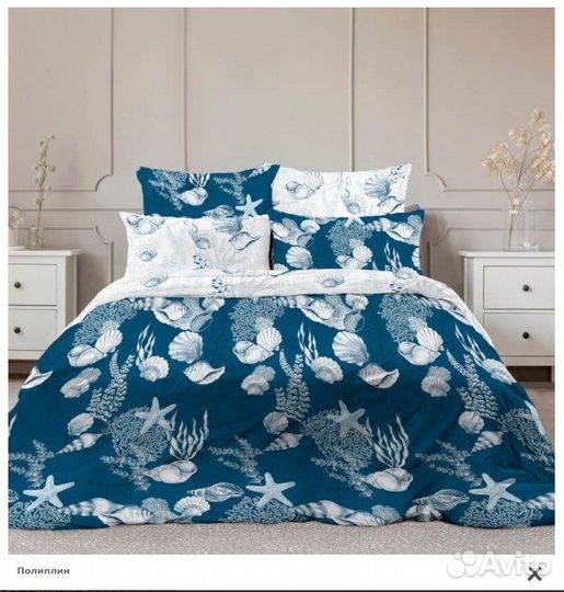 Постельное белье оптом от производителя