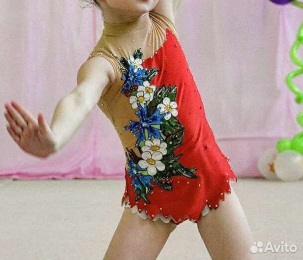 Купальник для художественной гимнастики