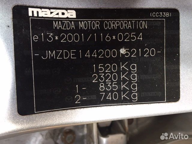 Разбор на запчасти Mazda 2