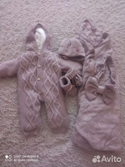 Комплект на выписку для мальчика осень зима