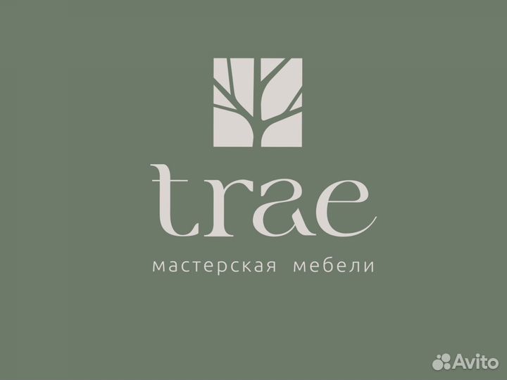 Конструктор на мебельное производство