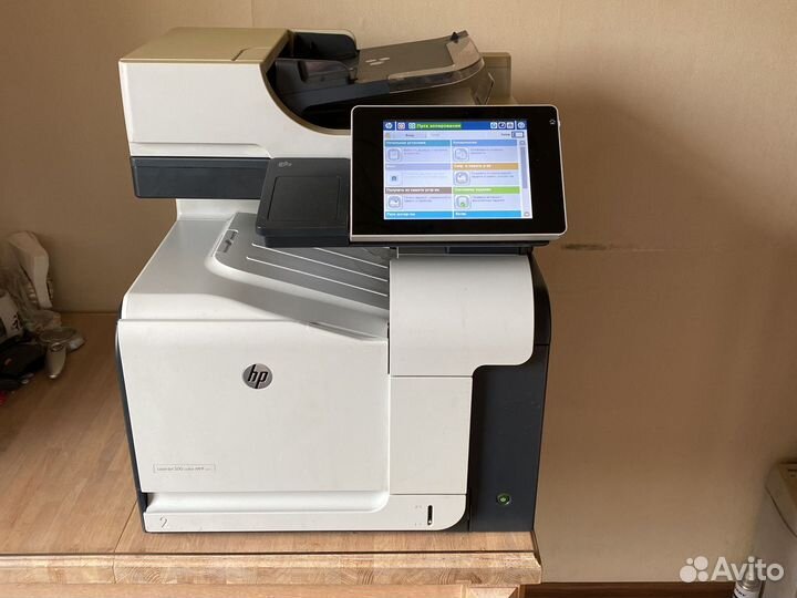 Мфу hp laserjet 500 color MFP M575