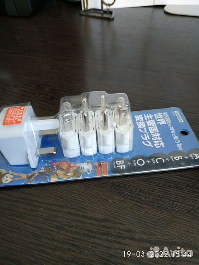 Удлинитель для японской - американской аппаратуры