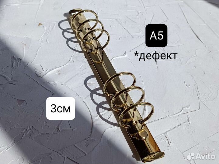 Кольцевой механизм