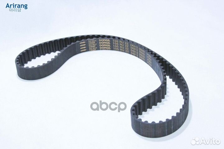 Комплект грм Hyundai Accent (тагаз) 00, Getz