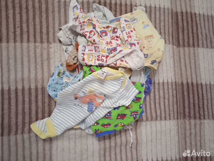 Вещи пакетом на мальчика