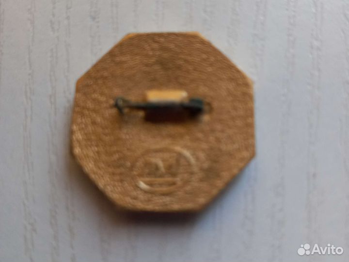 Значок СССР