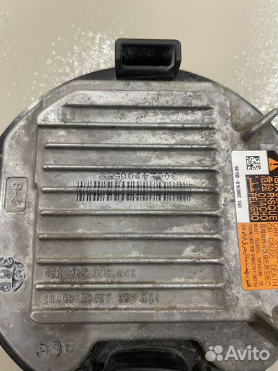 Блок розжига ксенона subaru forester sj