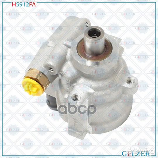 Насос гур gelzer 2345 30024022 H5912PA gelzer