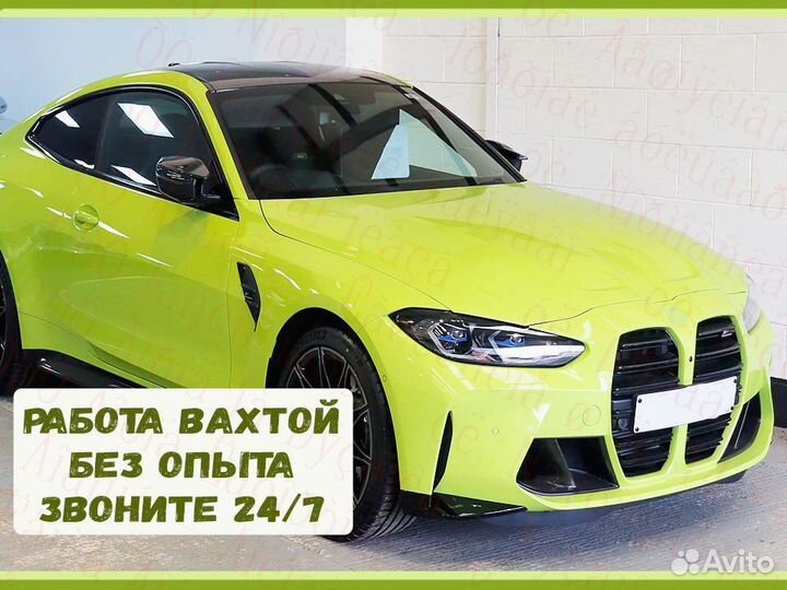 Стропальщик вахта до 36 смен Жилье Еда