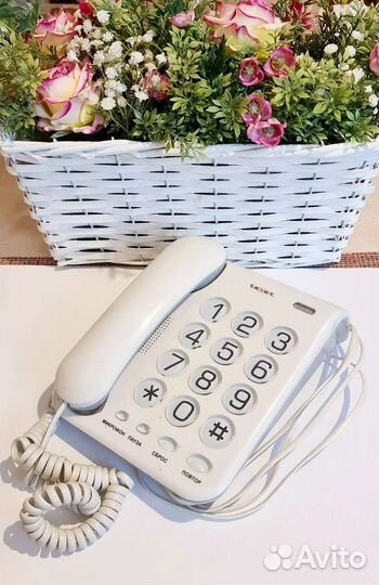 Проводной телефон teXet TX-262 с большими кнопками