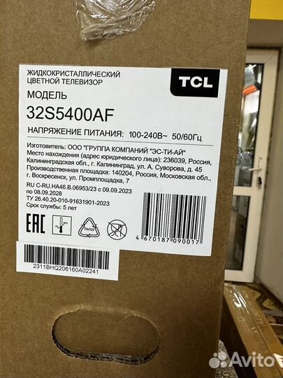 TCL 32s5400AF