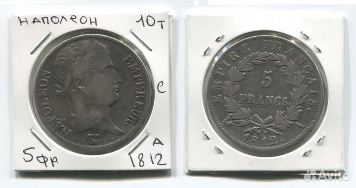 Западная Европа монеты серебро