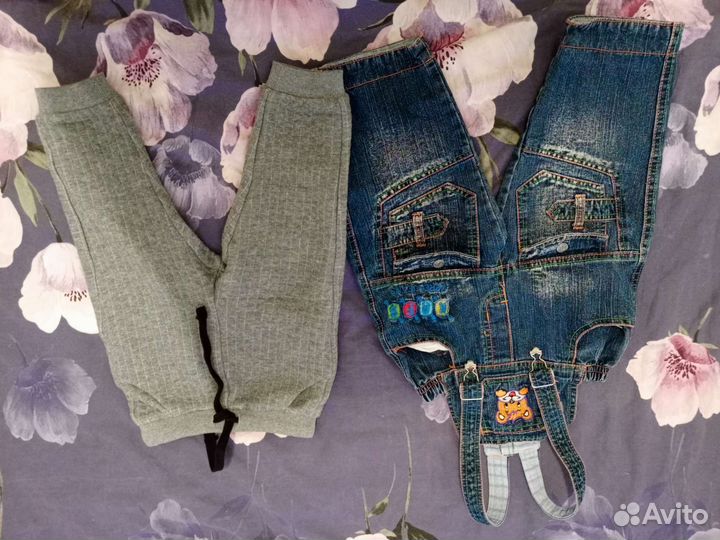 Полукомбезы, джинсы и брюки